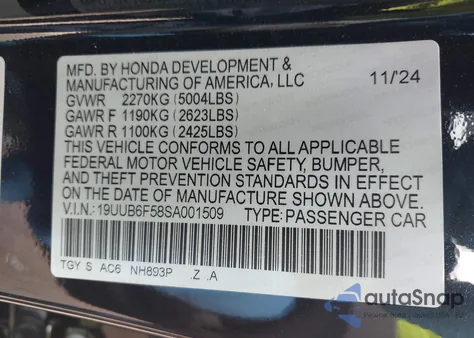 2025 Acura Tlx A-Spec Package из США, поврежденный, VIN 19UUB6F58SA001509